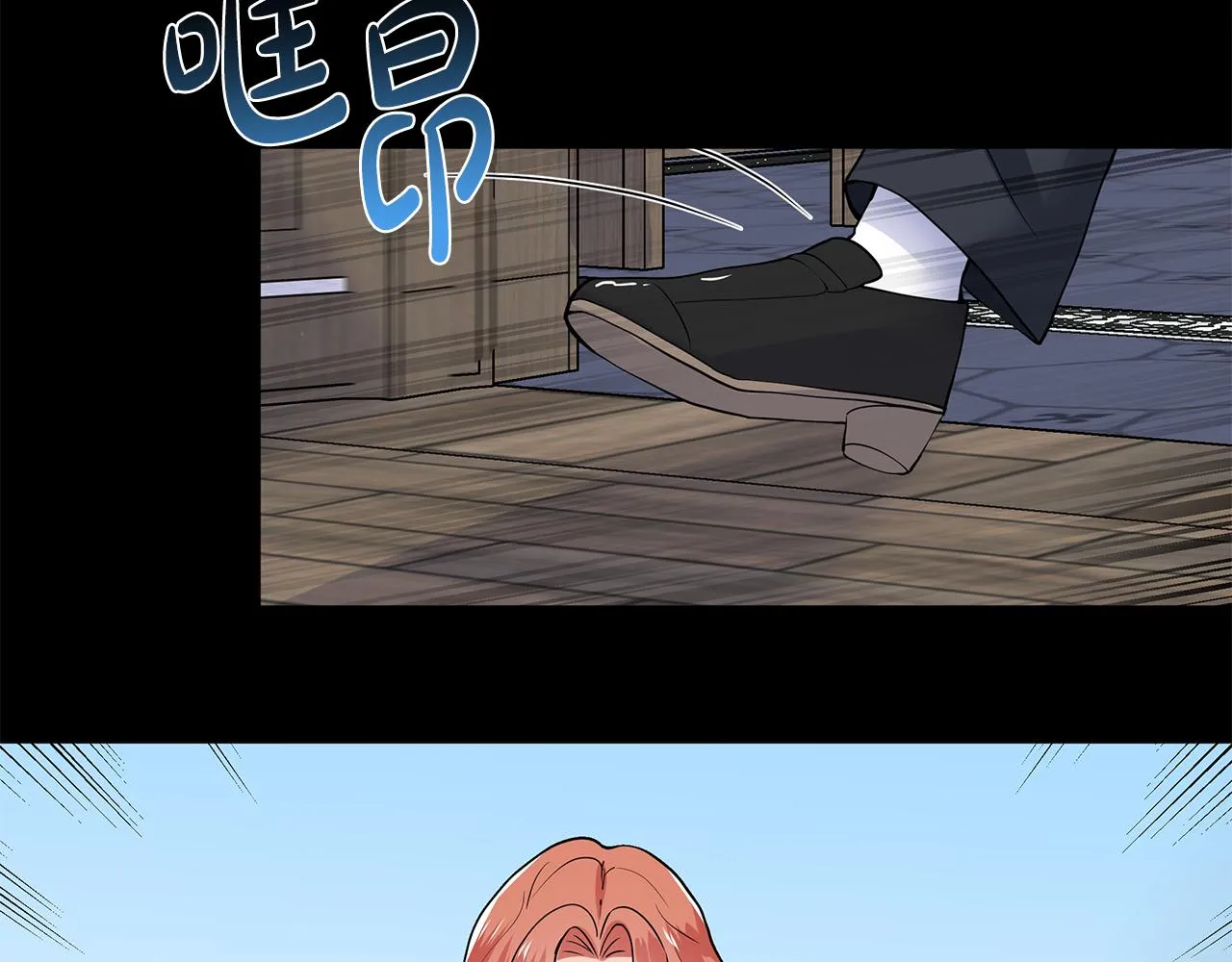 第31话 担心 第38页