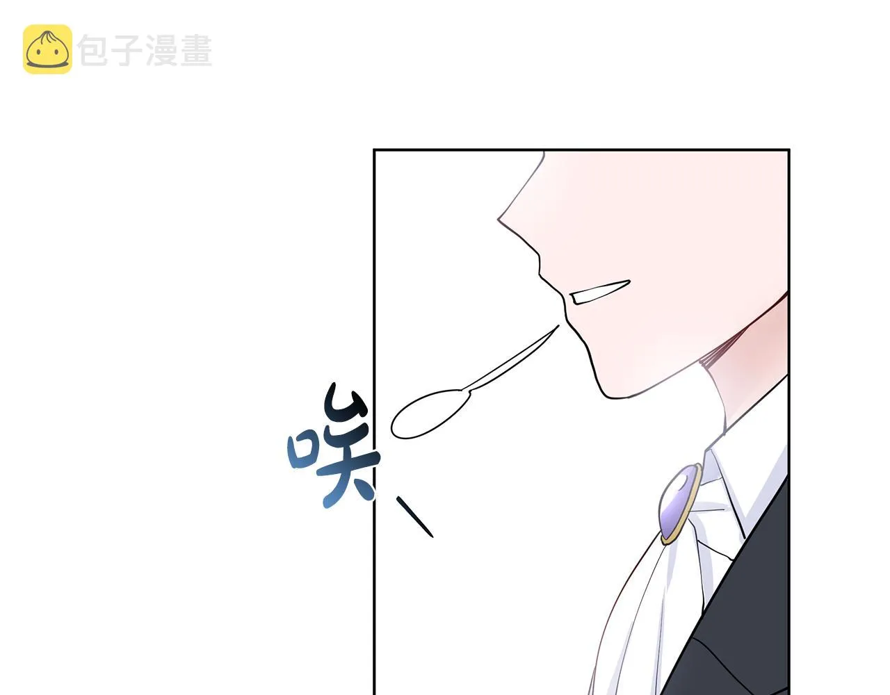 第31话 担心 第80页