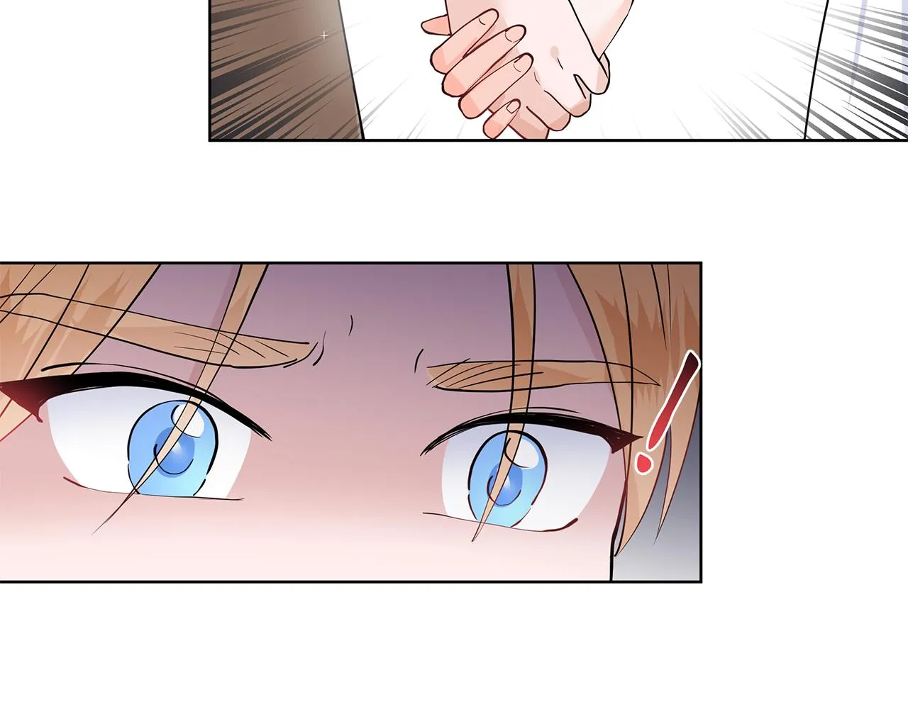 第34话 下定决心 第82页