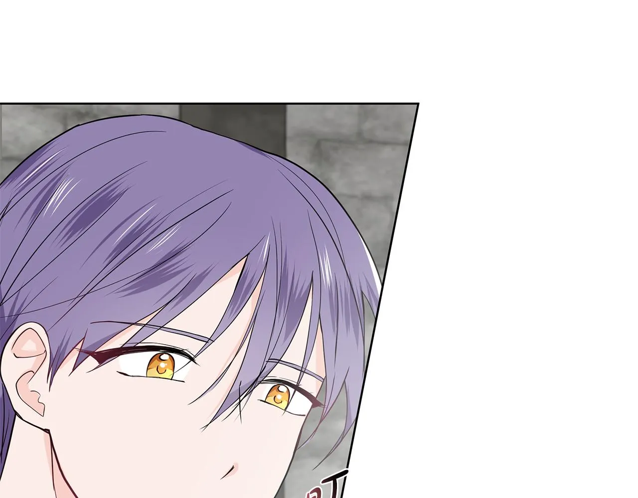 第36话 再遇帅哥 第39页