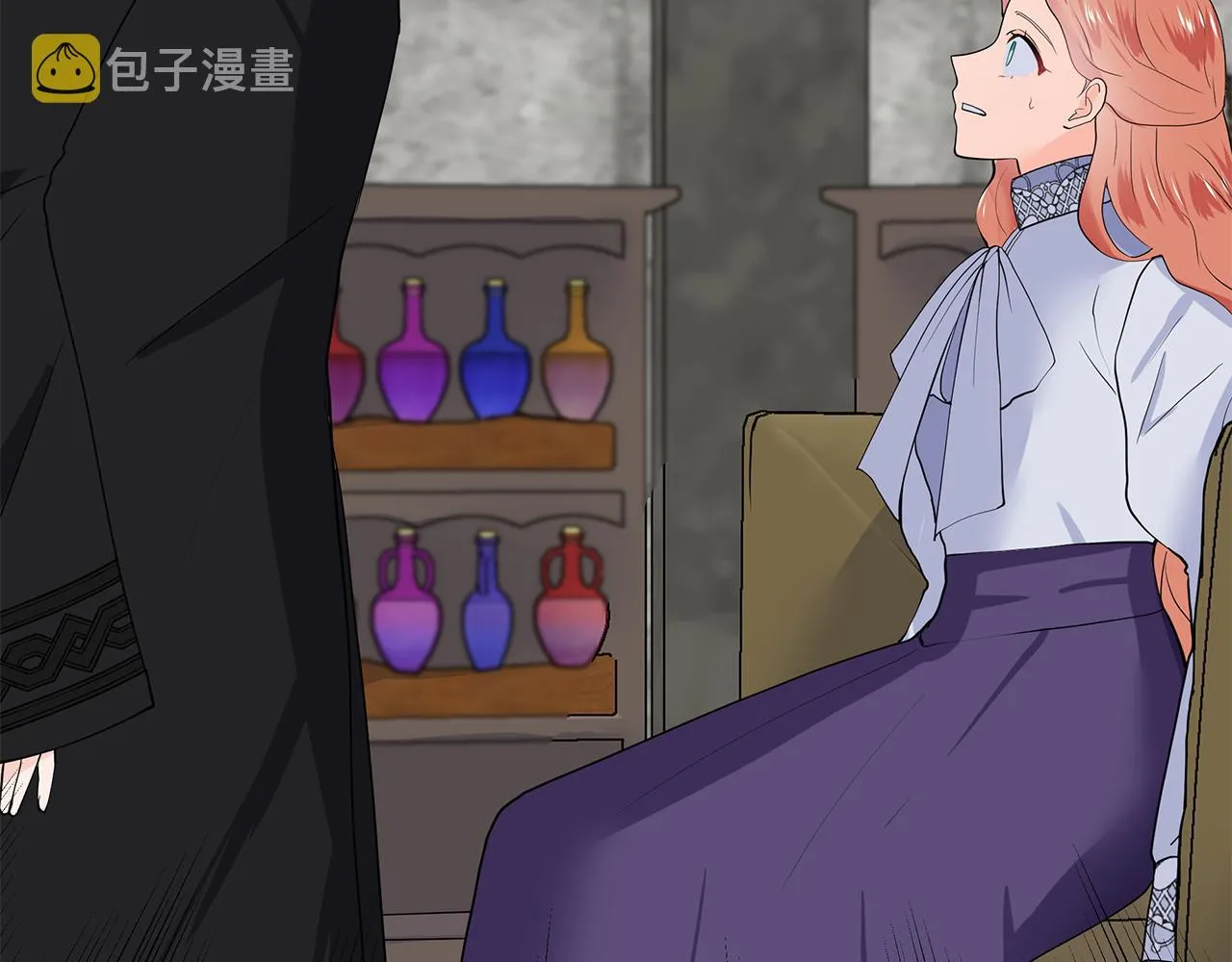 第37话 救命稻草 第8页