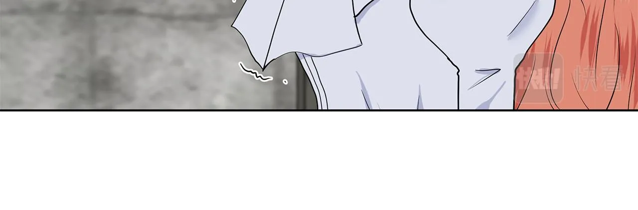 第37话 救命稻草 第16页