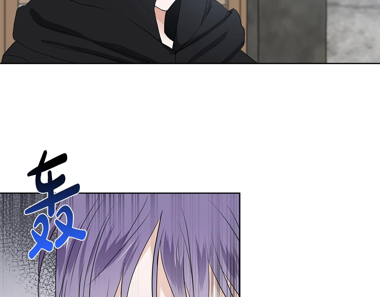 第37话 救命稻草 第89页