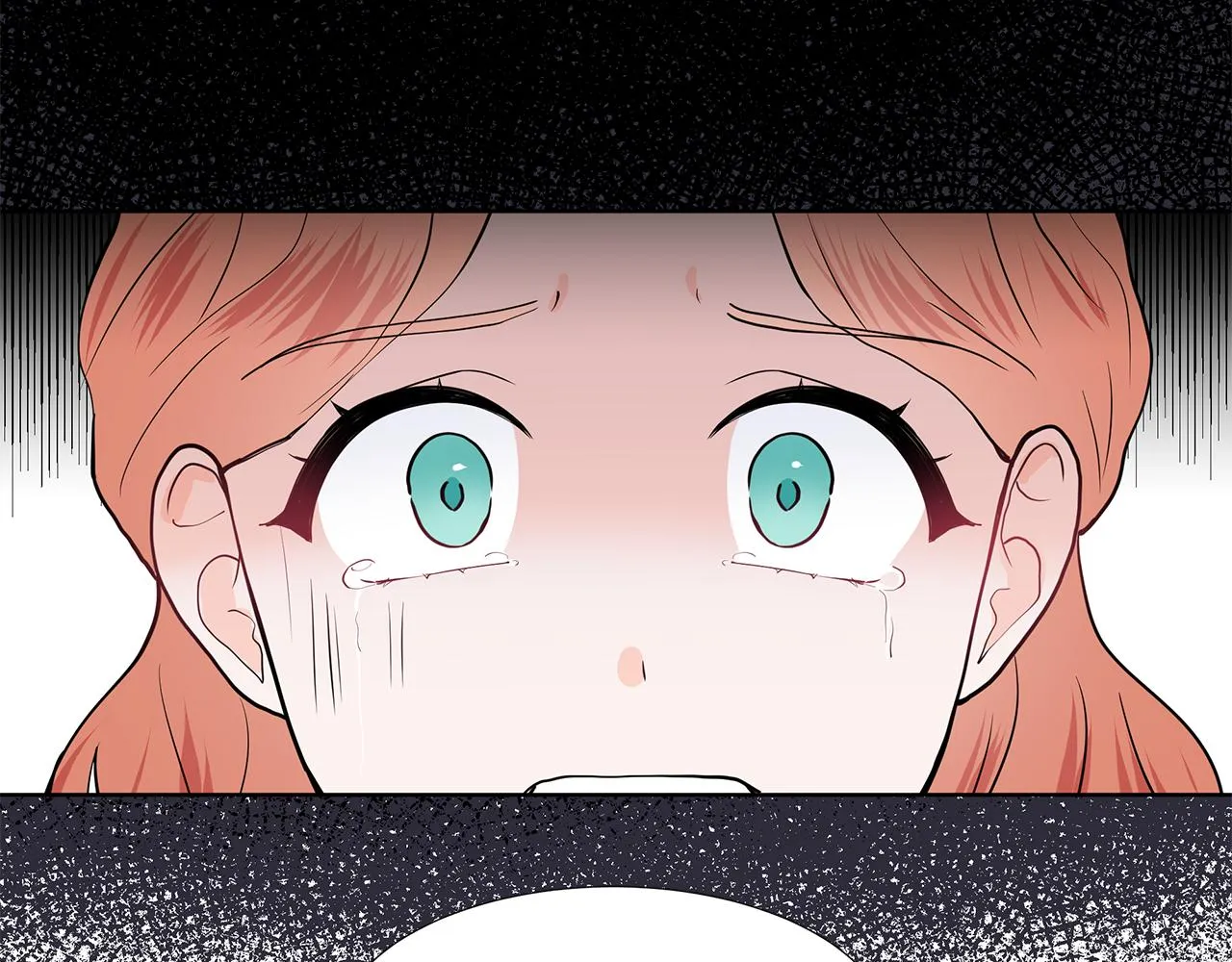 第38话 我会帮你 第7页