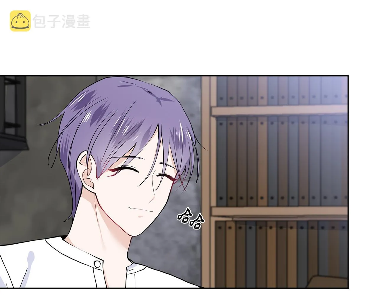 第39话 改变计划 第28页