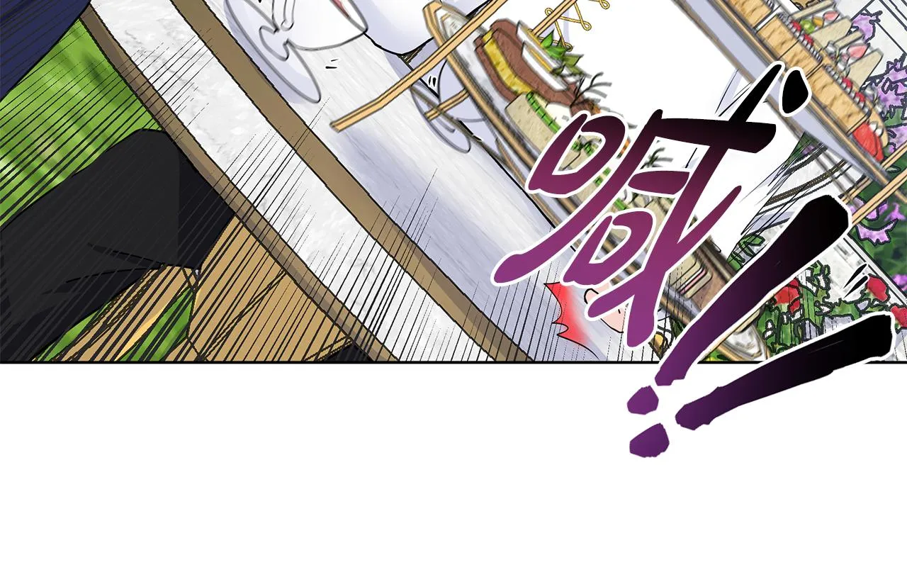 第40话 你还要我怎样 第42页