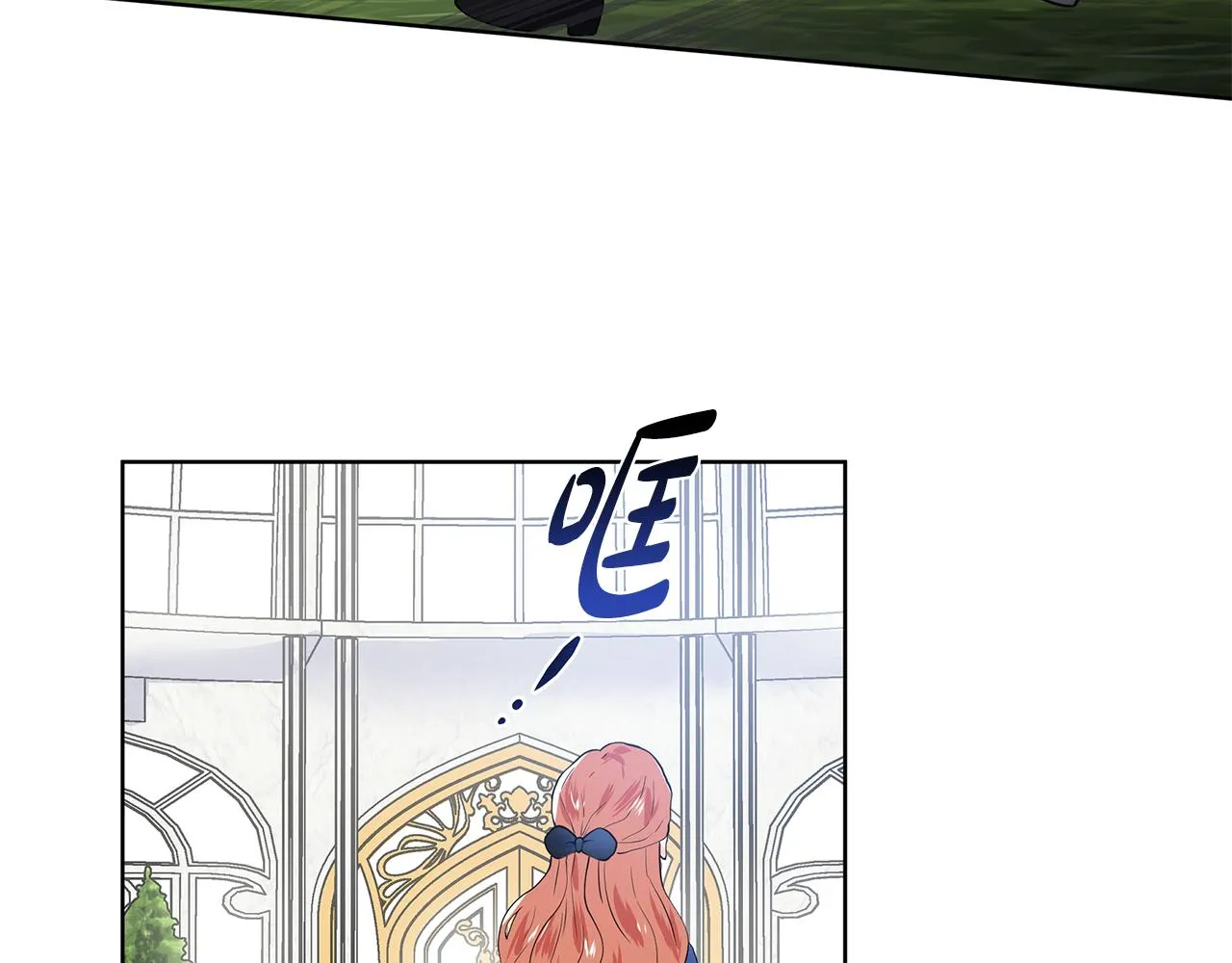 第40话 你还要我怎样 第57页