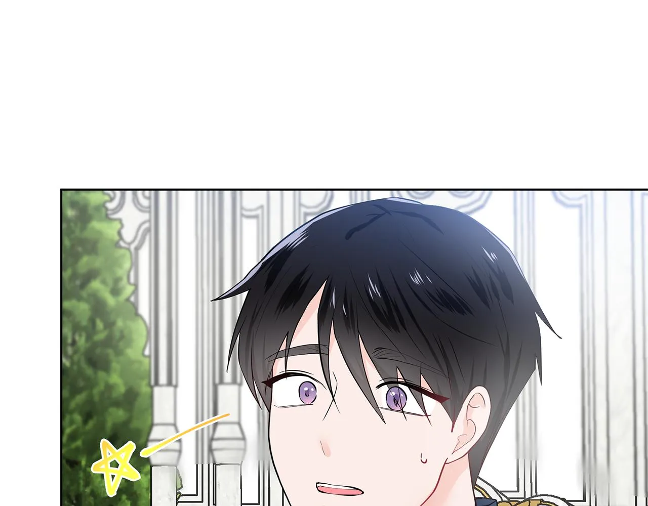 第41话 谅解 第45页