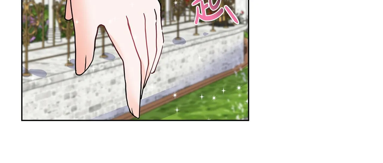第41话 谅解 第66页