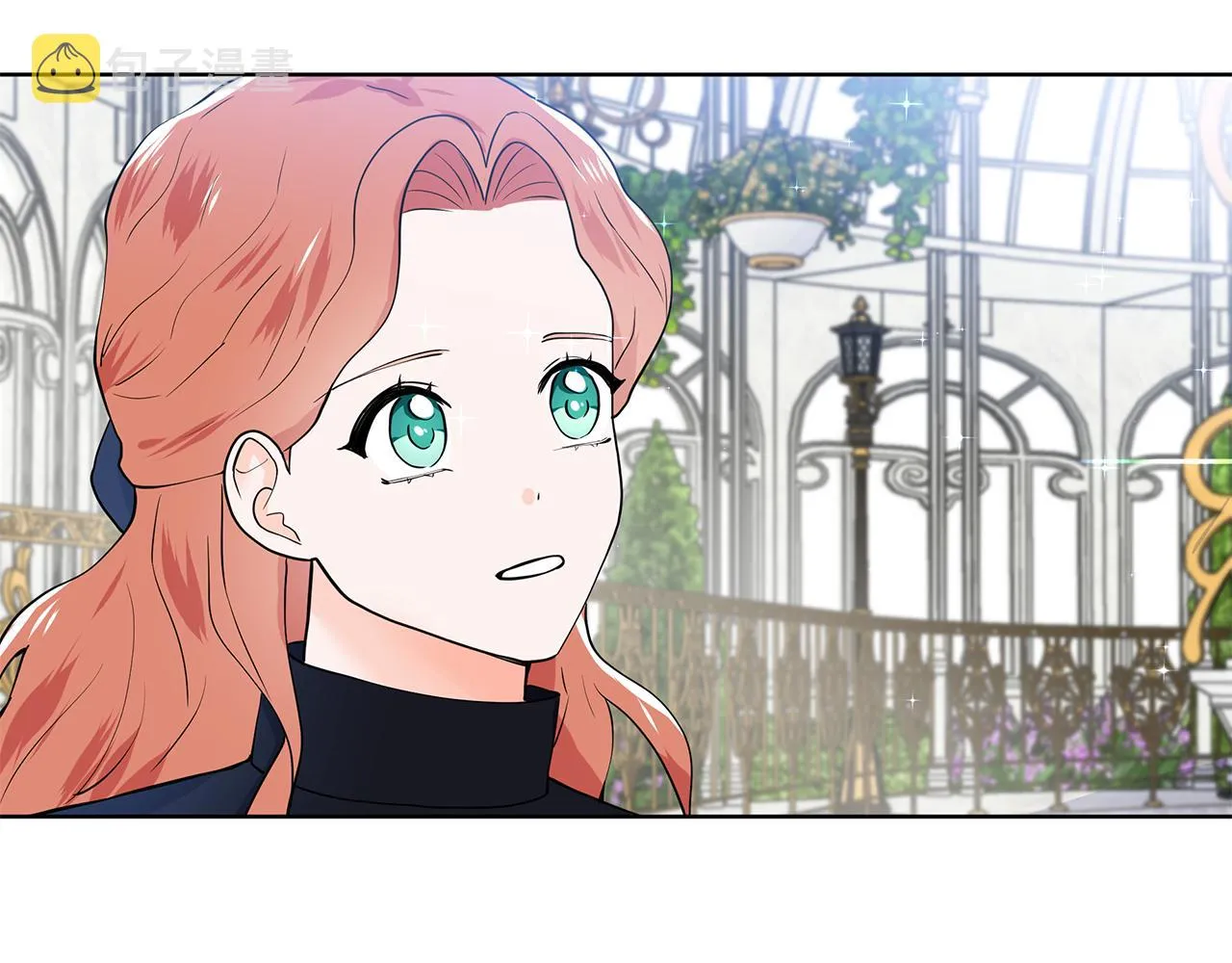 第41话 谅解 第86页
