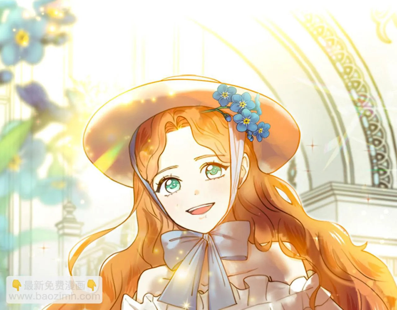 第45话 糟糕的教学 第11页