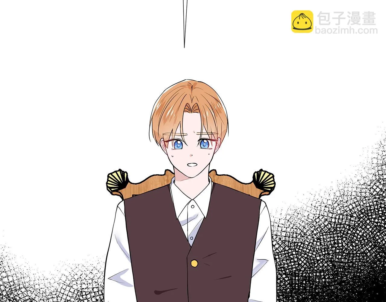 第45话 糟糕的教学 第38页