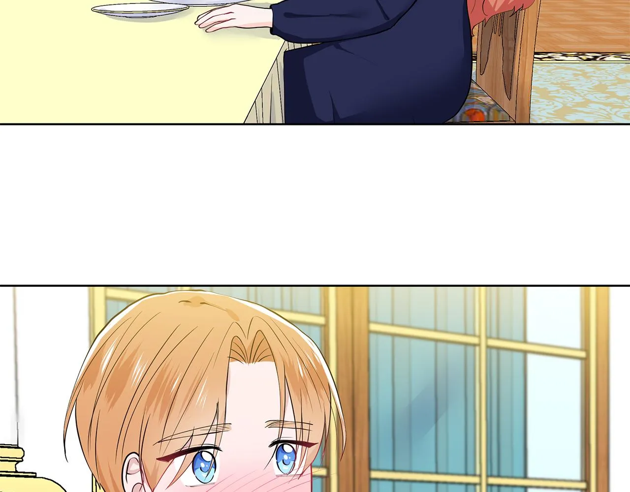 第45话 糟糕的教学 第44页