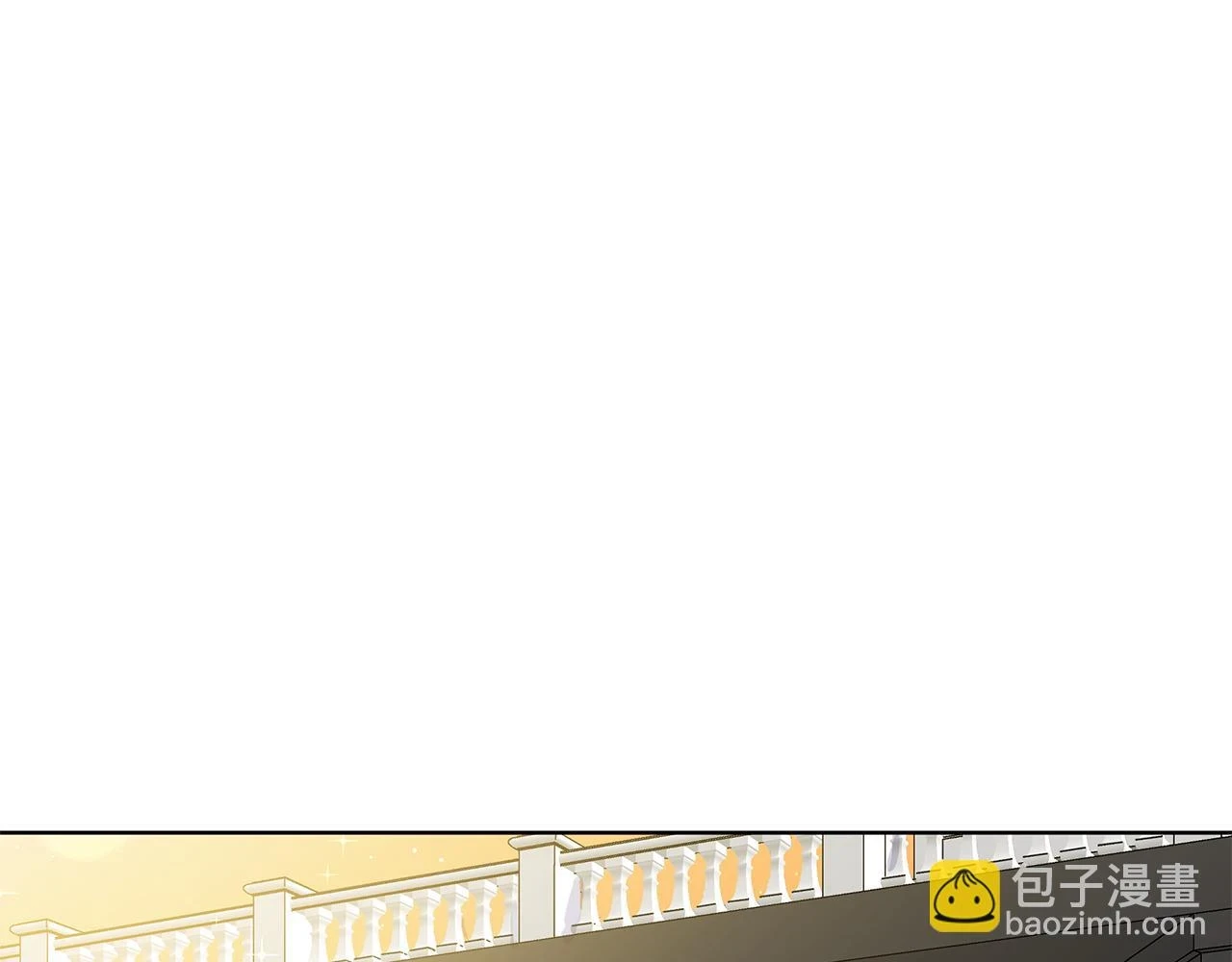 第47话 爬山 第18页