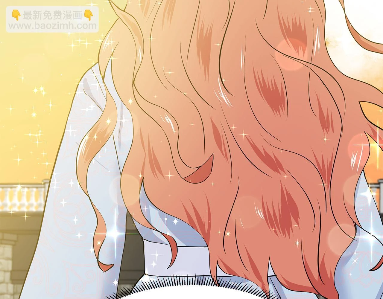 第47话 爬山 第26页