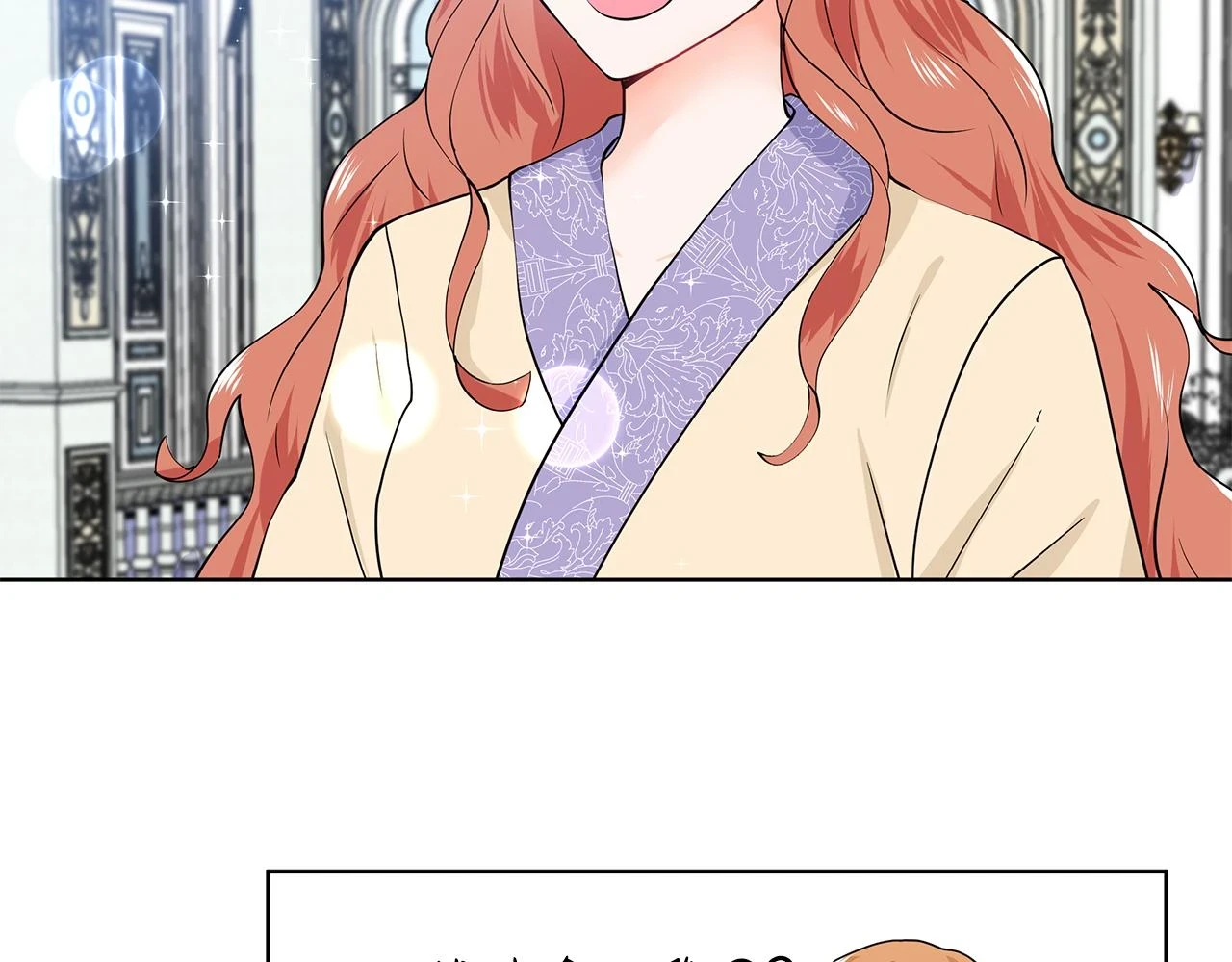 第47话 爬山 第39页
