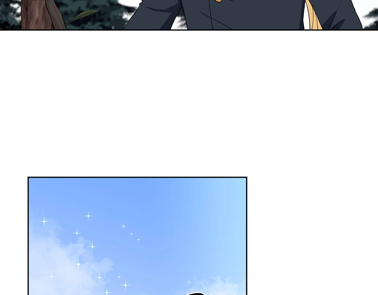第47话 爬山 第81页