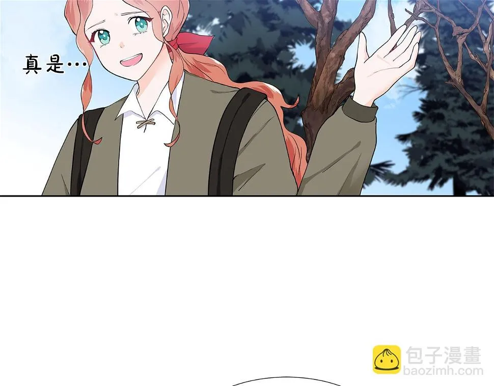 第48话 休息 第27页