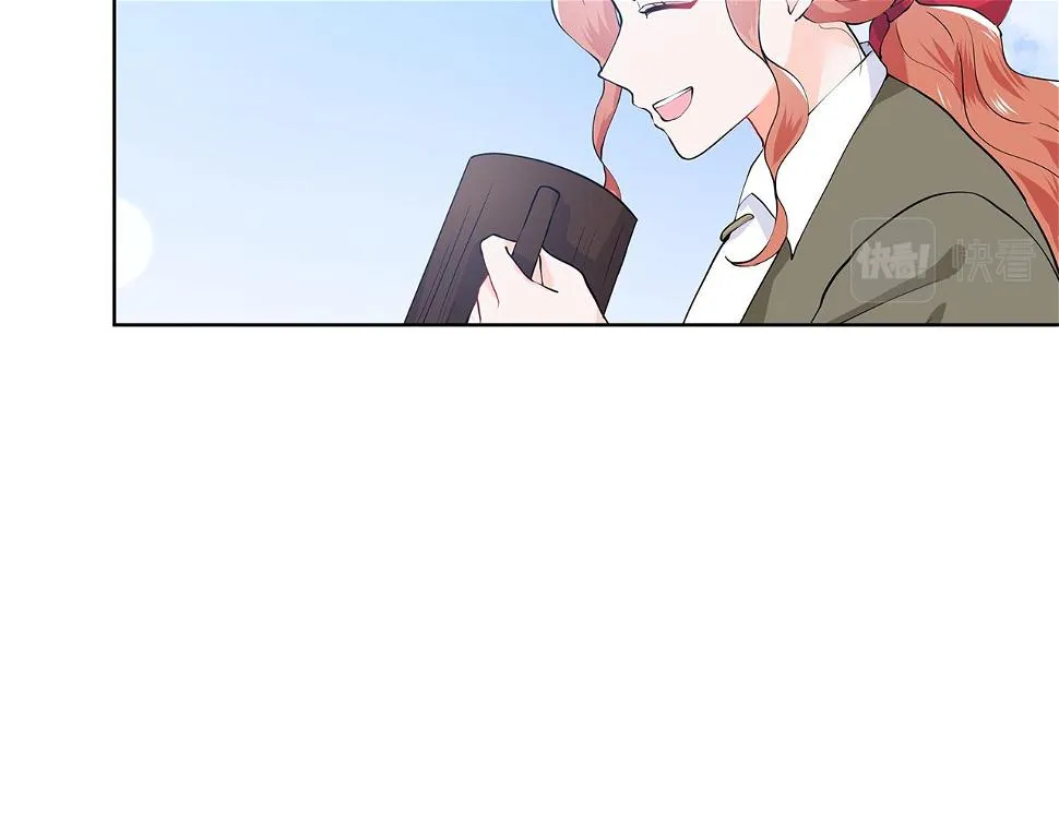 第48话 休息 第73页