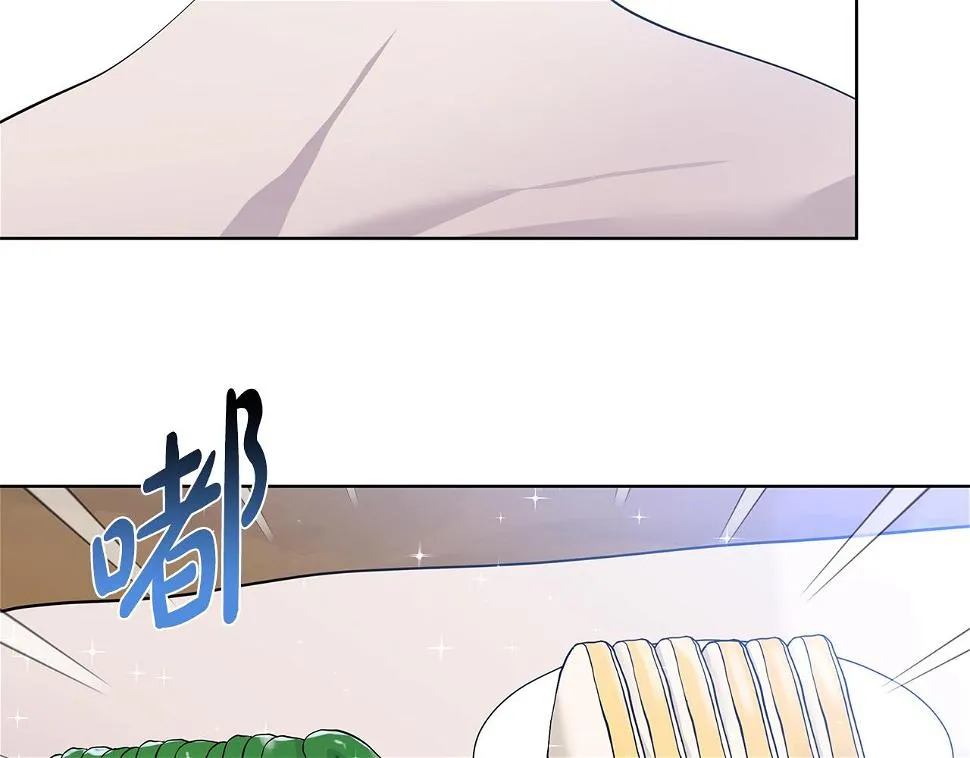 第48话 休息 第76页