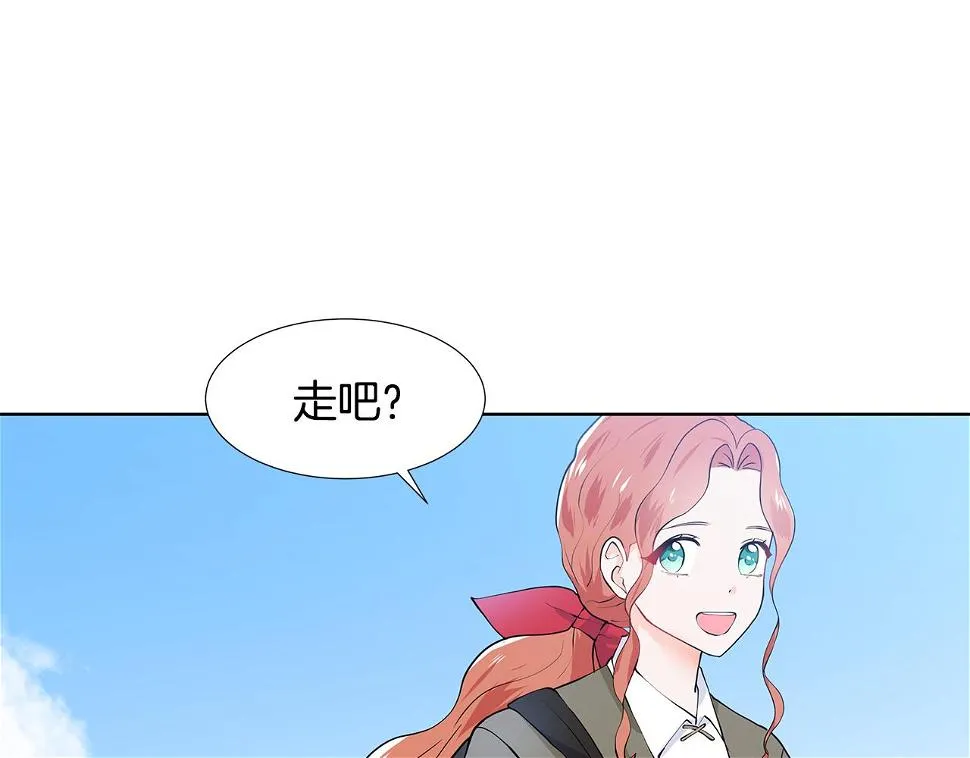 第48话 休息 第103页