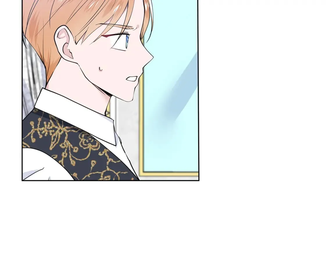 第49话 他有未婚妻？ 第45页
