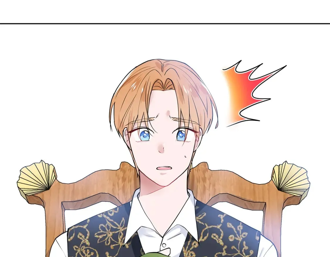 第49话 他有未婚妻？ 第70页