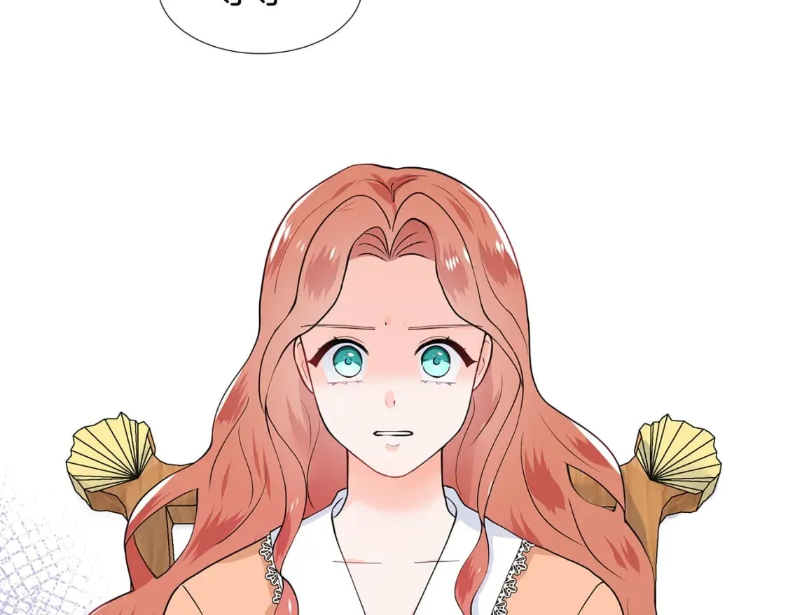 第50话 恋爱高手 第6页