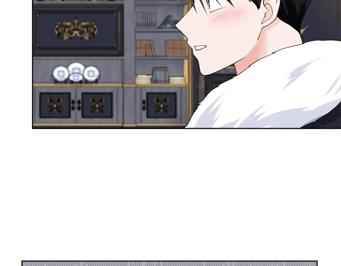 第51话 交往的条件 第58页