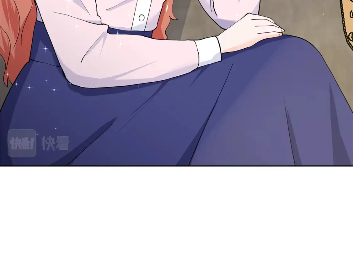第51话 交往的条件 第64页