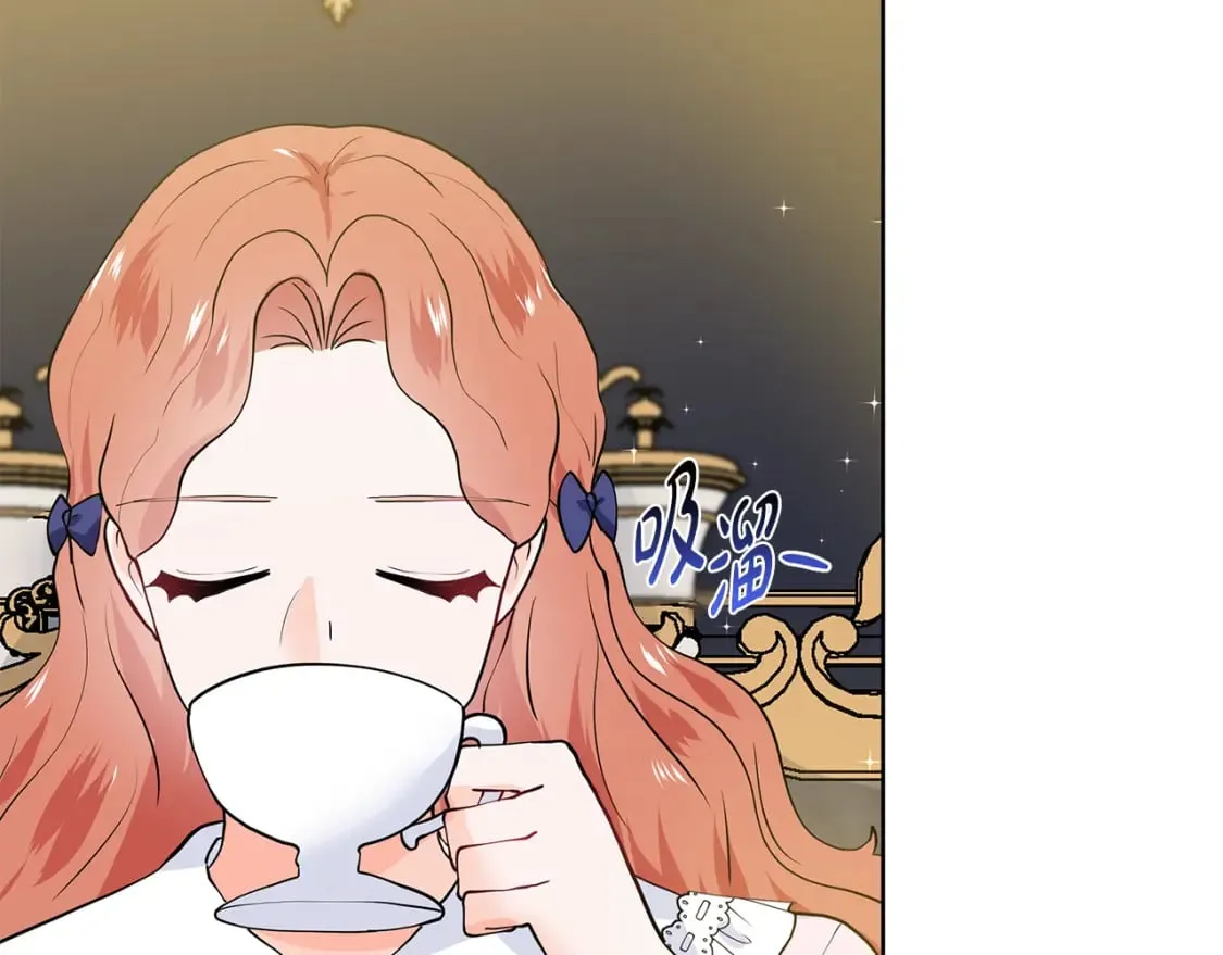 第51话 交往的条件 第98页