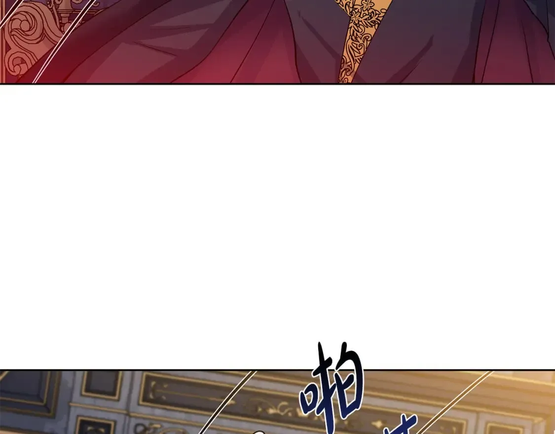 第53话 该如何挽回 第29页