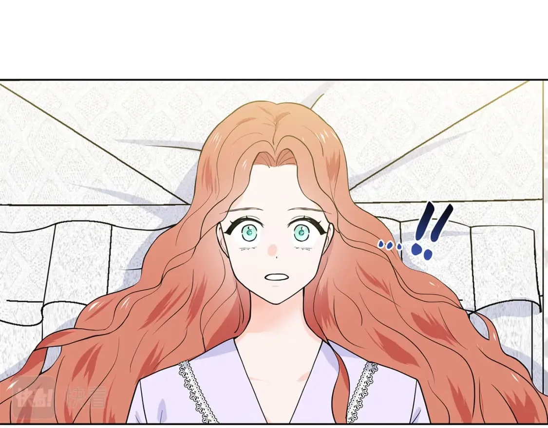 第54话 愧疚 第8页