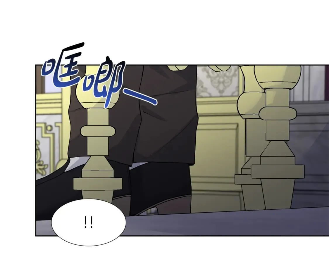 第54话 愧疚 第12页