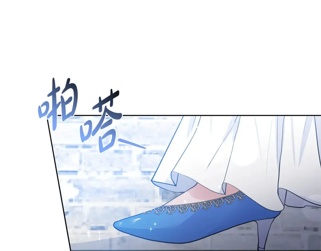 第55话 警告 第49页