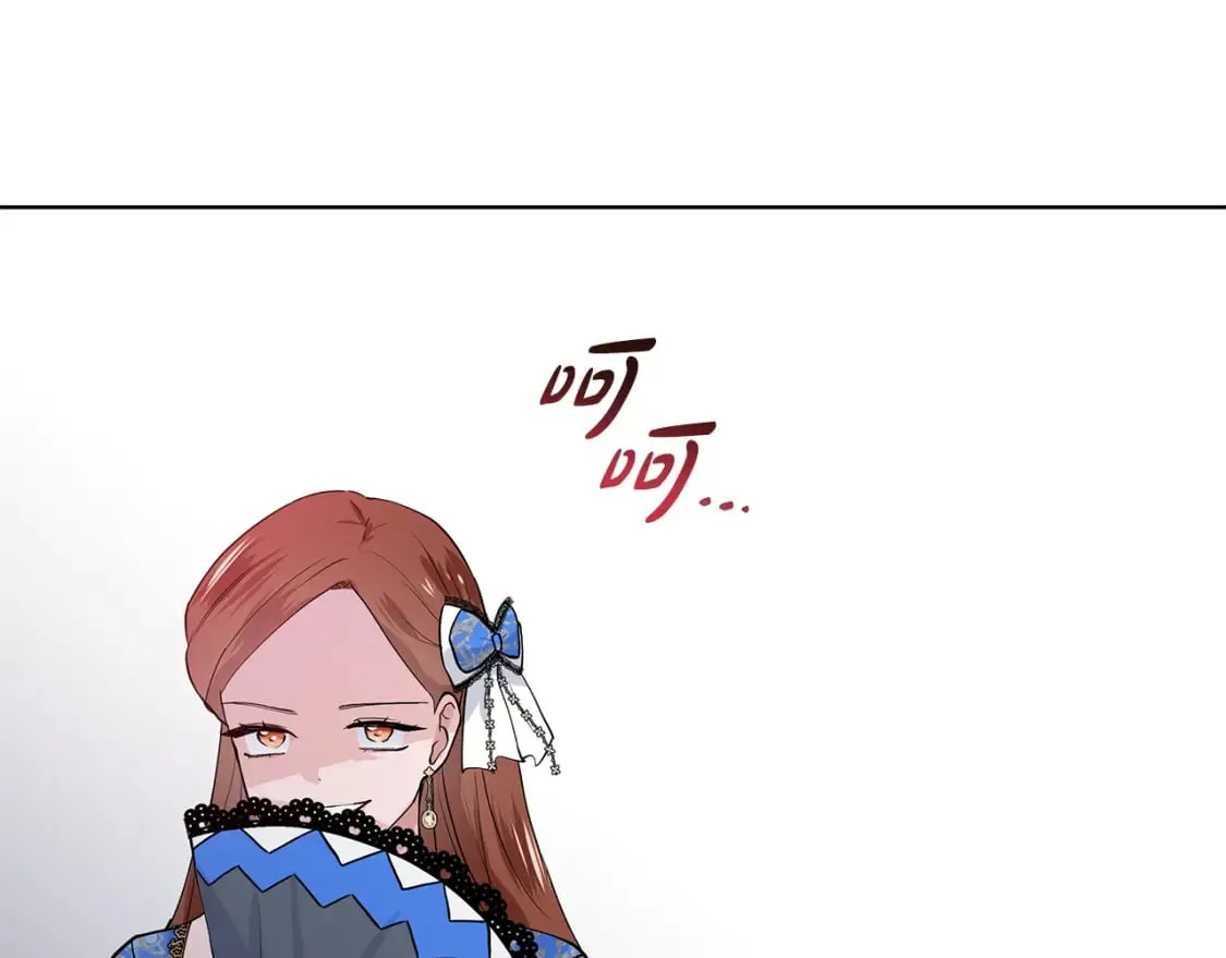 第56话 酒后吐真言 第1页
