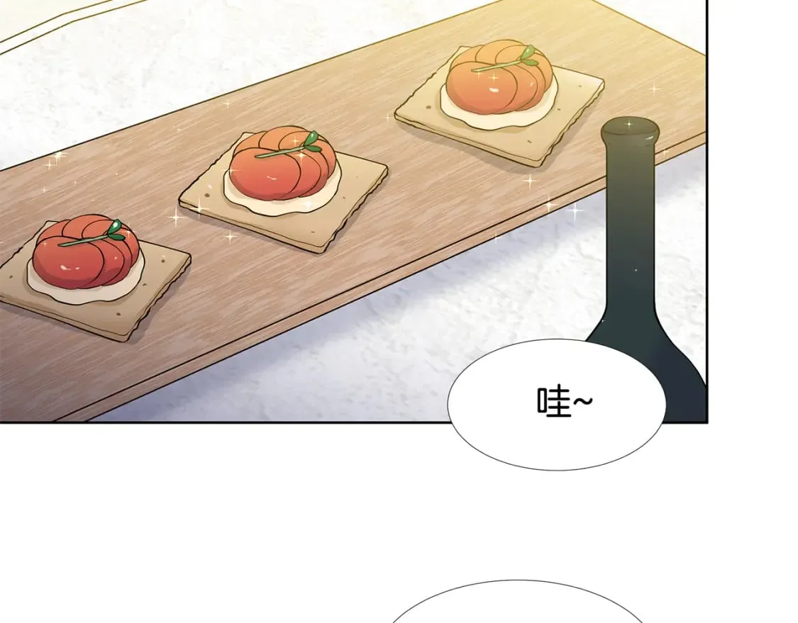 第56话 酒后吐真言 第50页