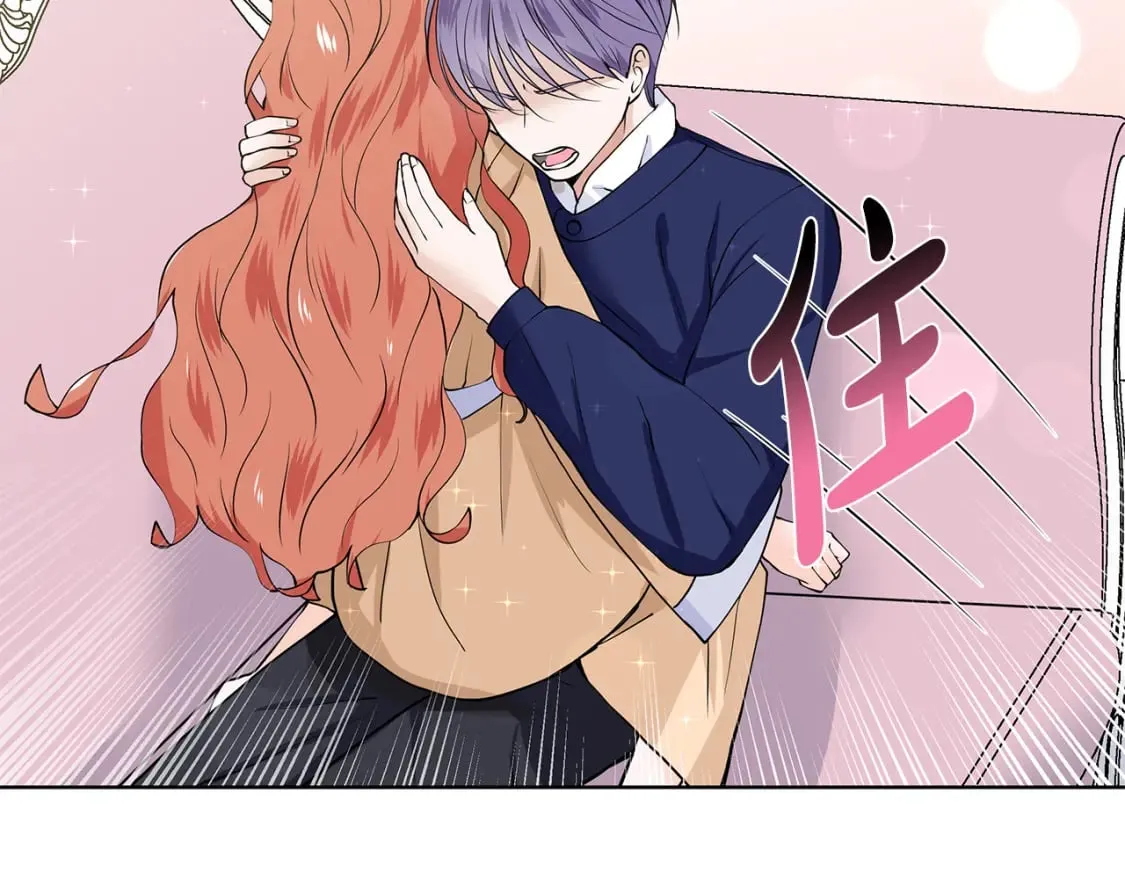 第56话 酒后吐真言 第100页