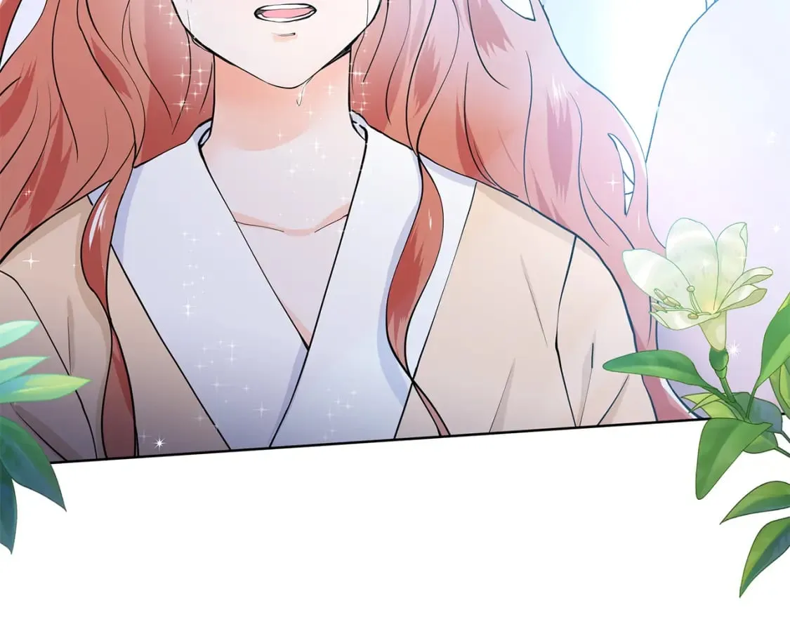 第57话 梦境 第43页