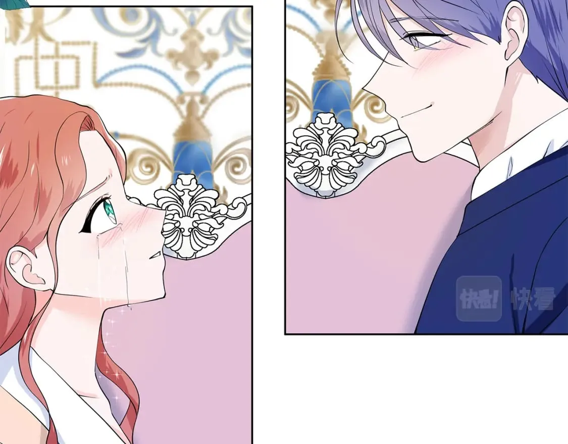 第57话 梦境 第48页