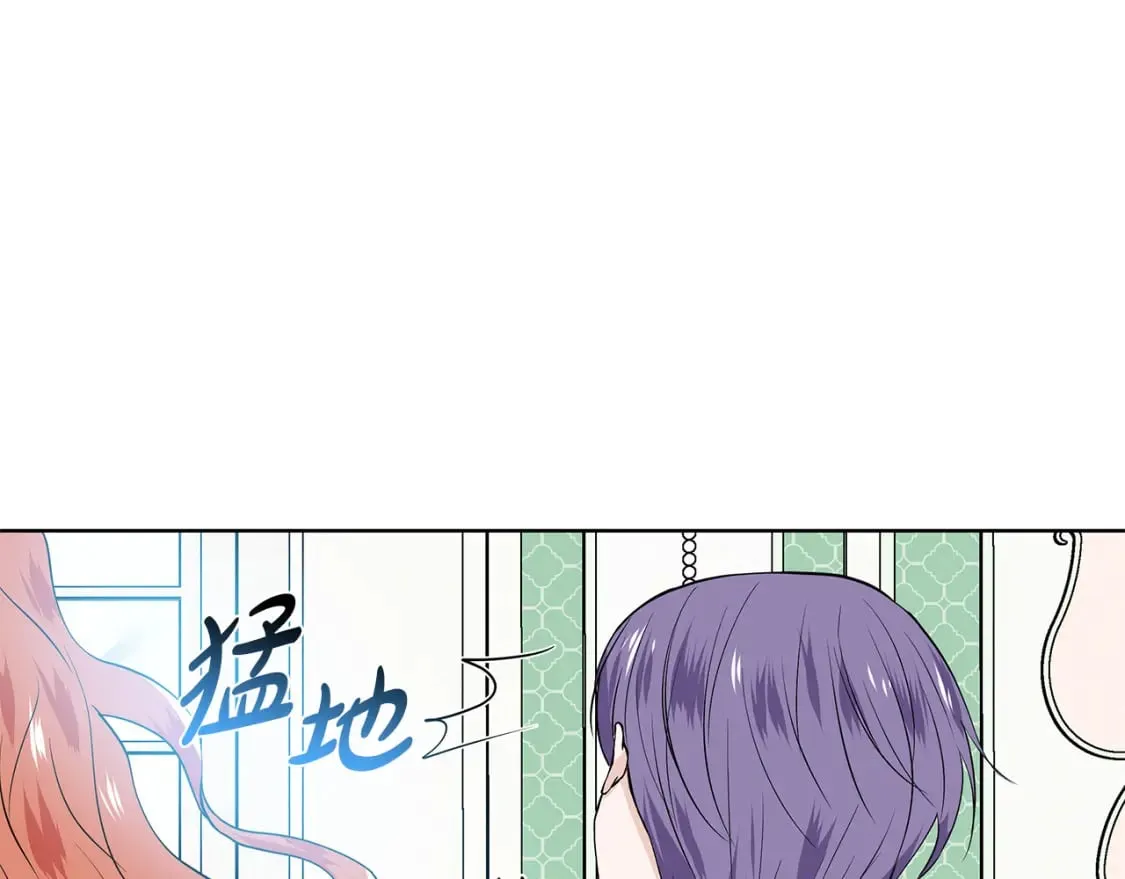 第57话 梦境 第104页