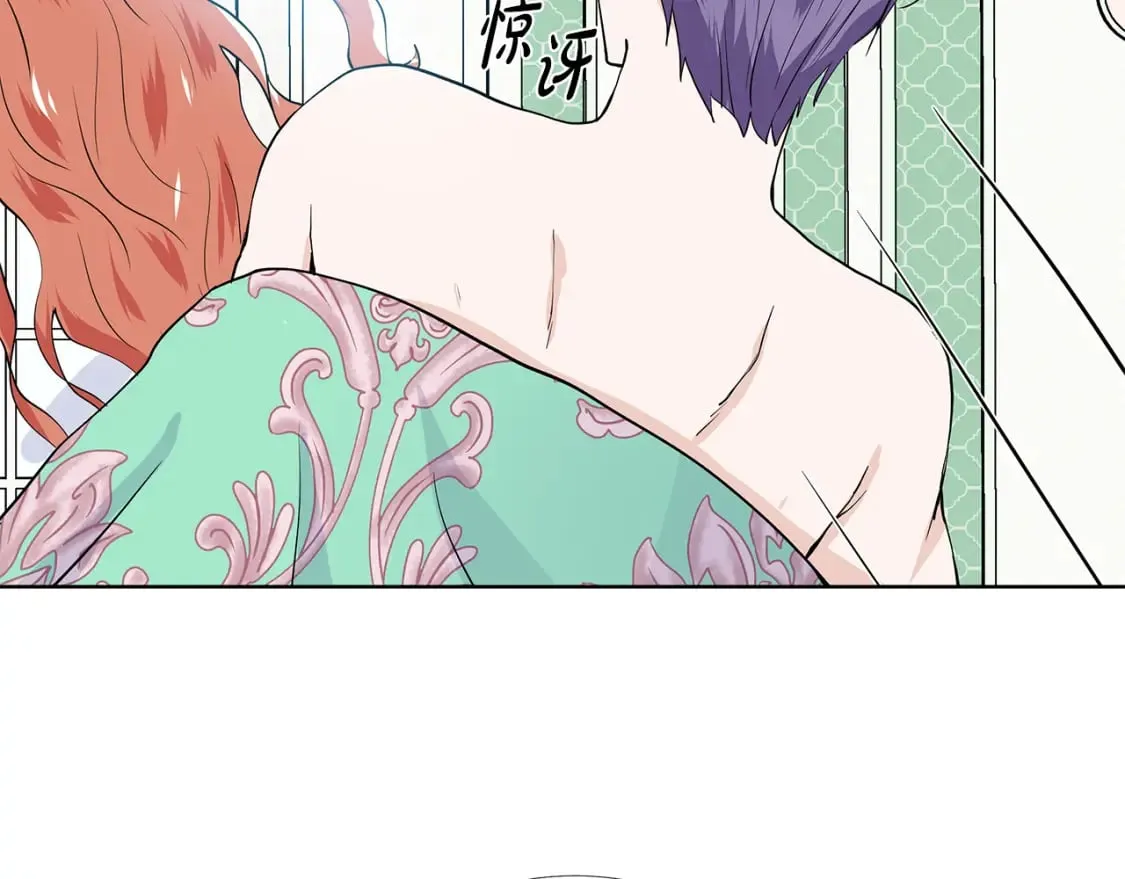 第57话 梦境 第105页
