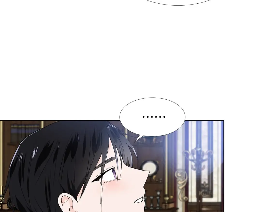 第58话 说好做朋友 第51页