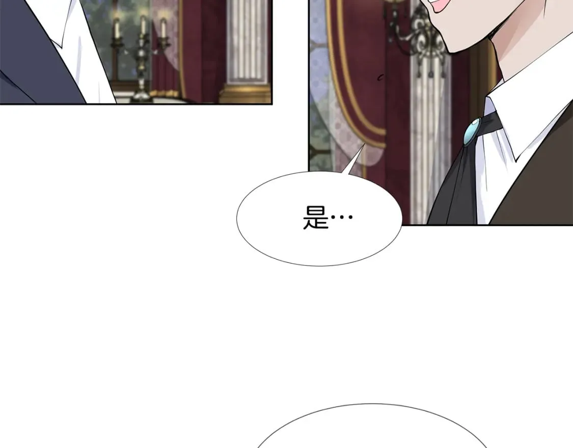 第58话 说好做朋友 第102页