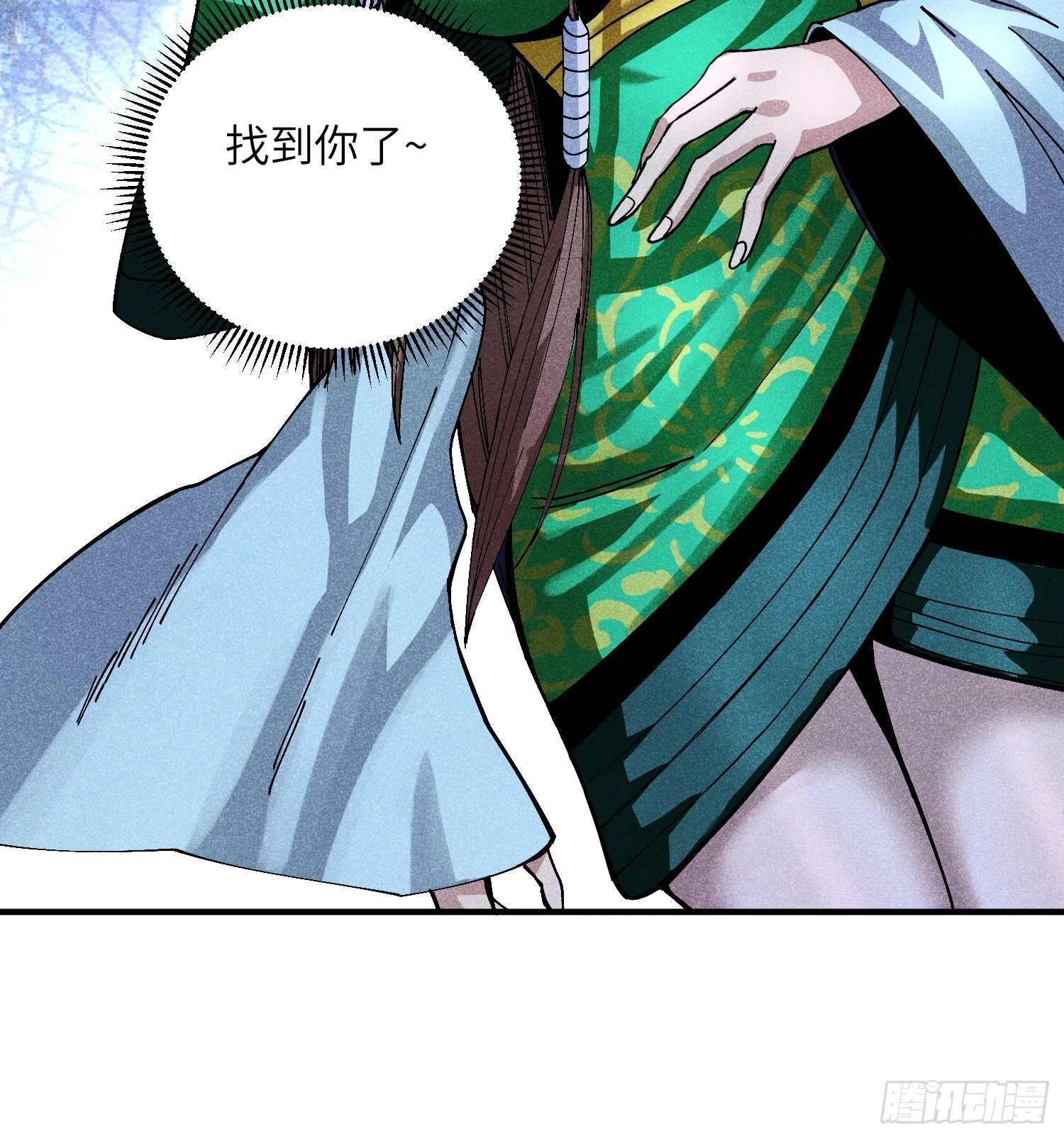 23 入学考试 第22页