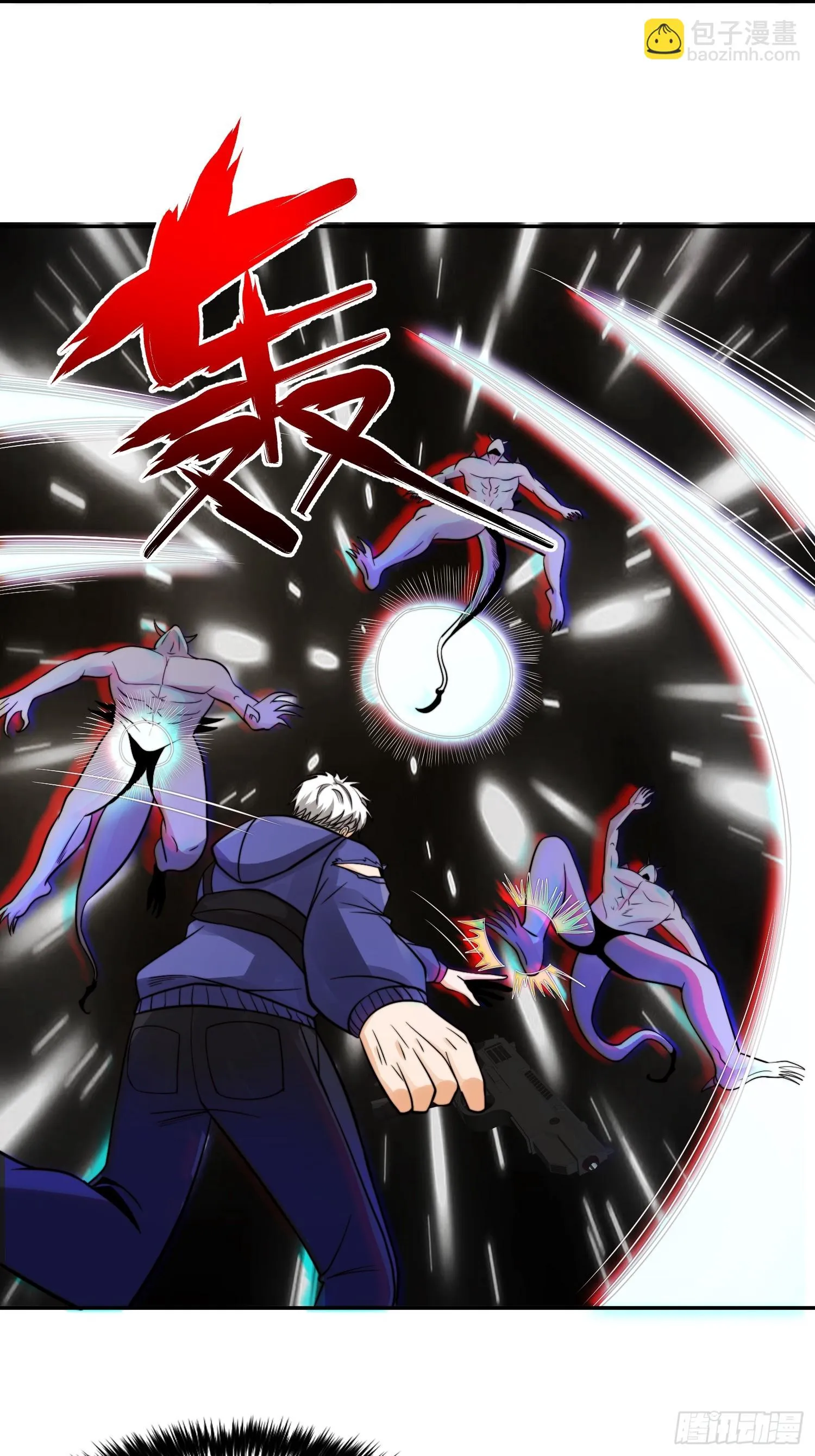 019 占据了她的身体 第17页