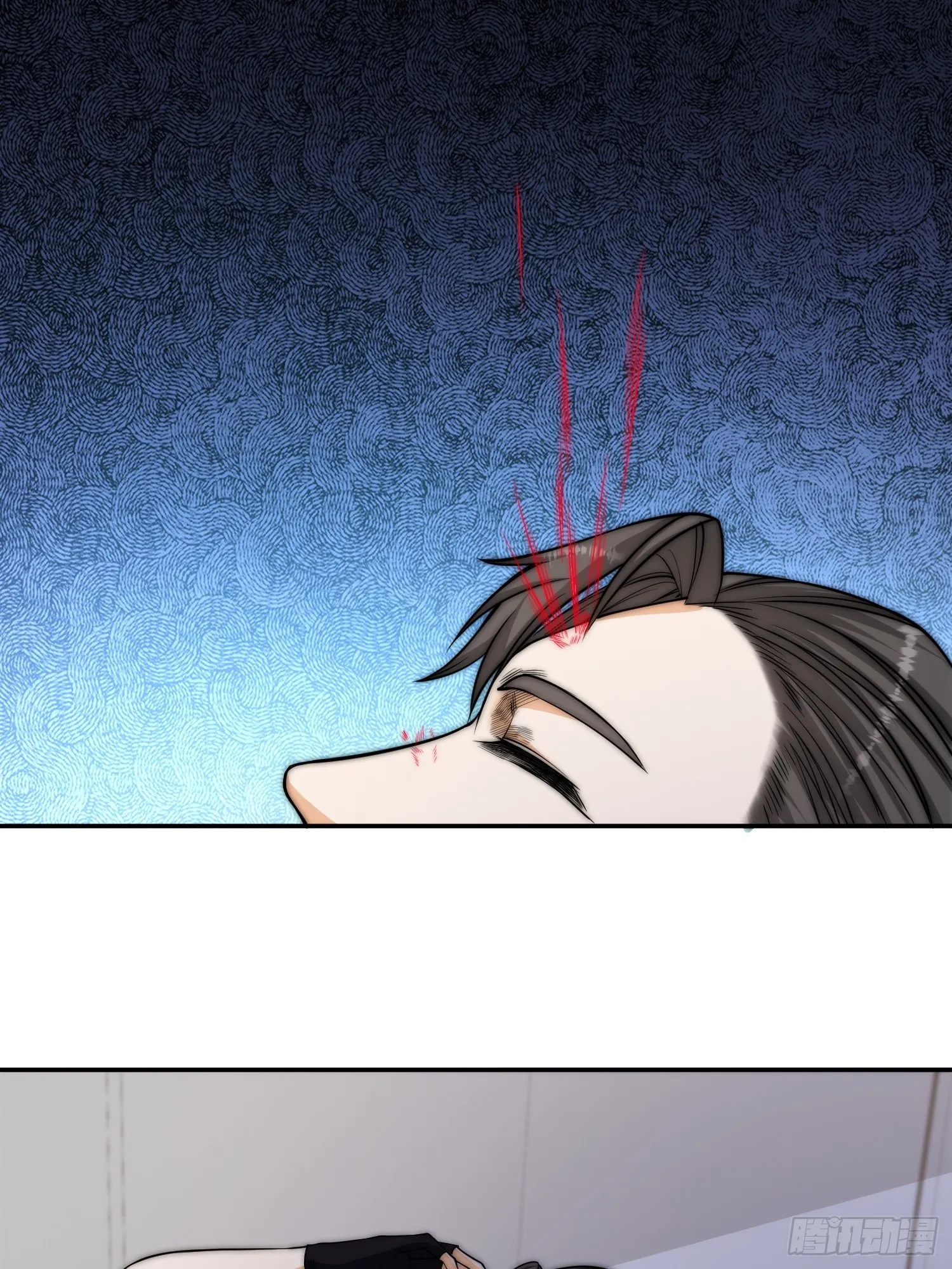 014 惊梦 第21页