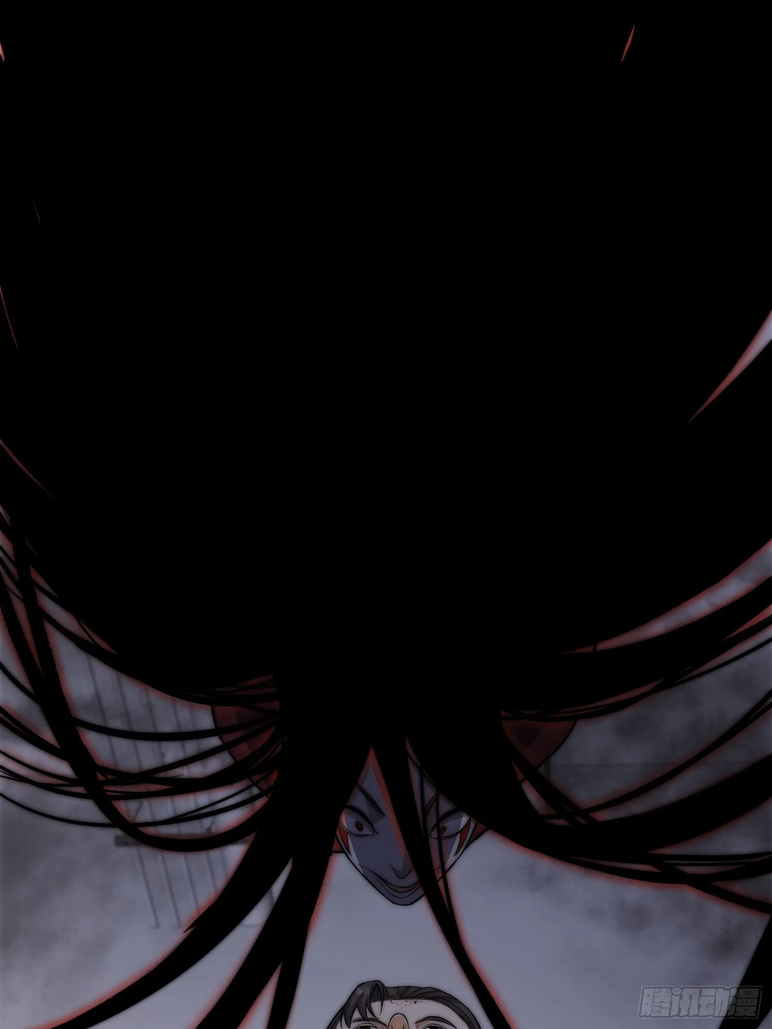 014 惊梦 第26页