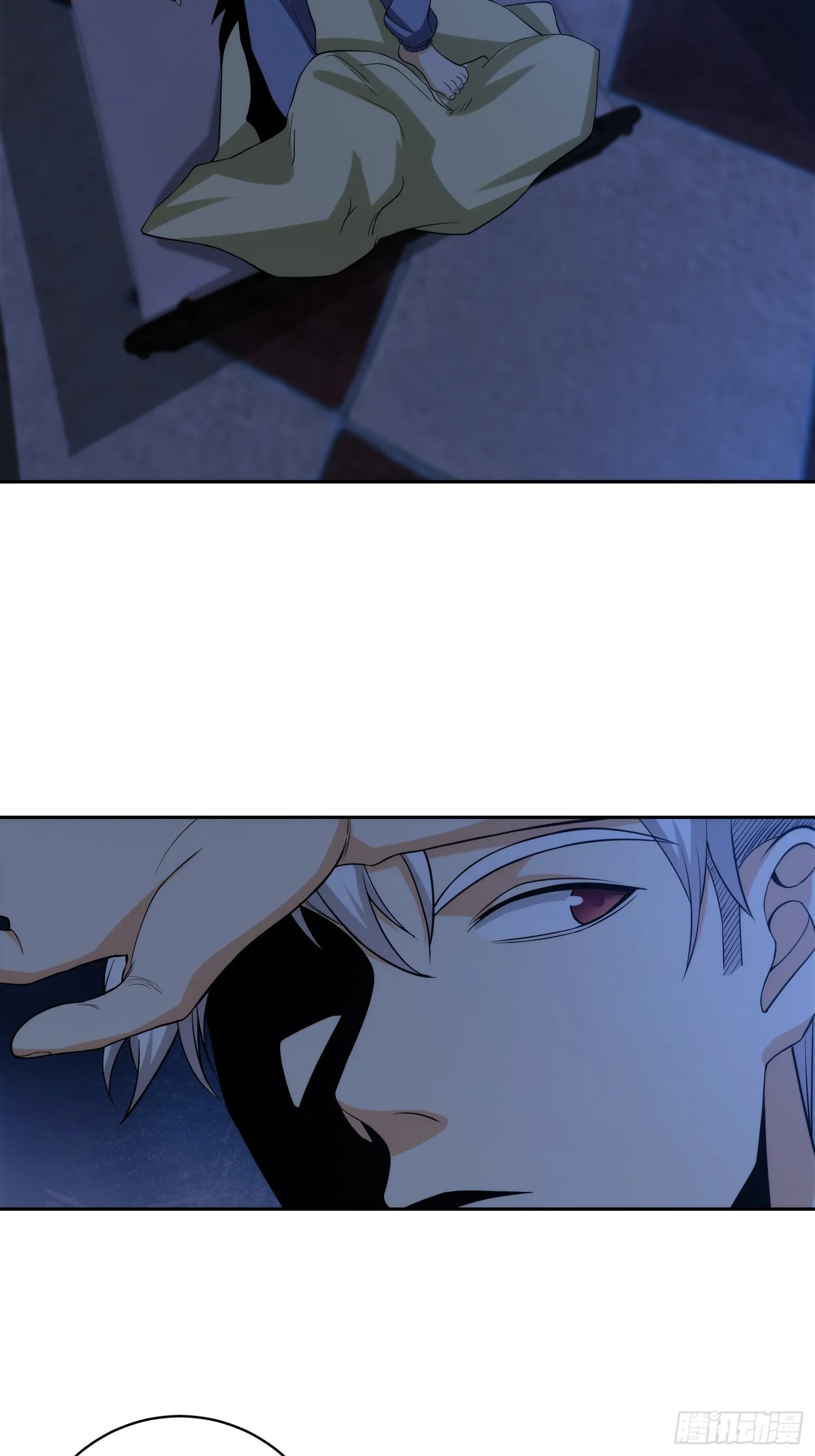 009 深夜中的诡秘 第24页