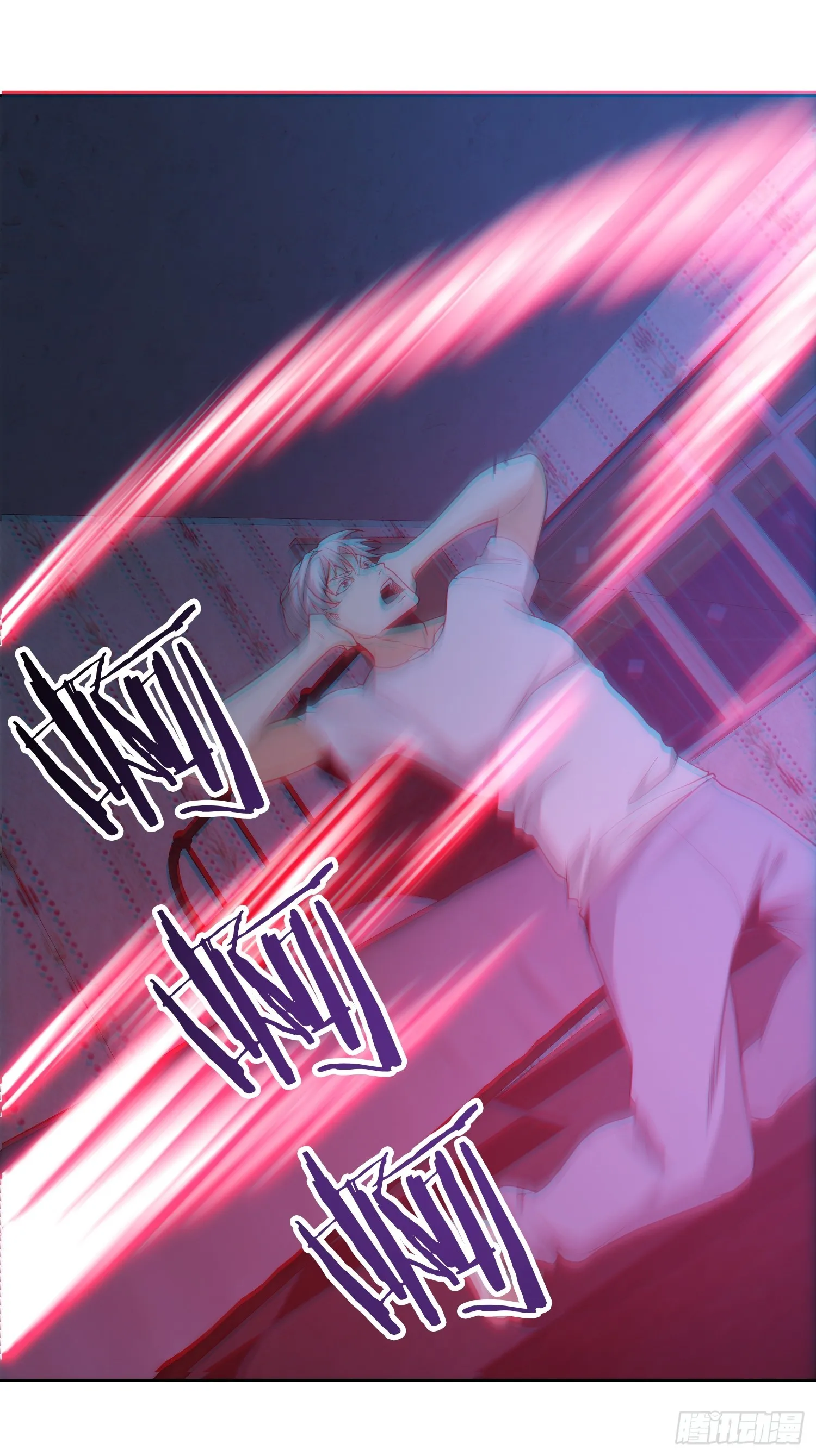 009 深夜中的诡秘 第30页